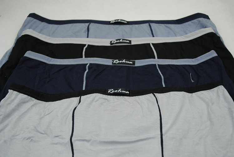 络华纯色莫代尔<em>男士平角内裤</em>9103两条(免邮价