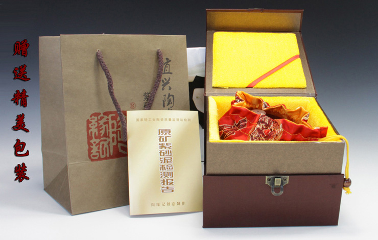 
                                        陶缘记 【方牛盖】 原矿家藏老紫泥 全手工制作 宜兴紫砂杯杯王 王卫良 宜兴高档茶杯 送礼 刻绘图案一 301-400毫升                
