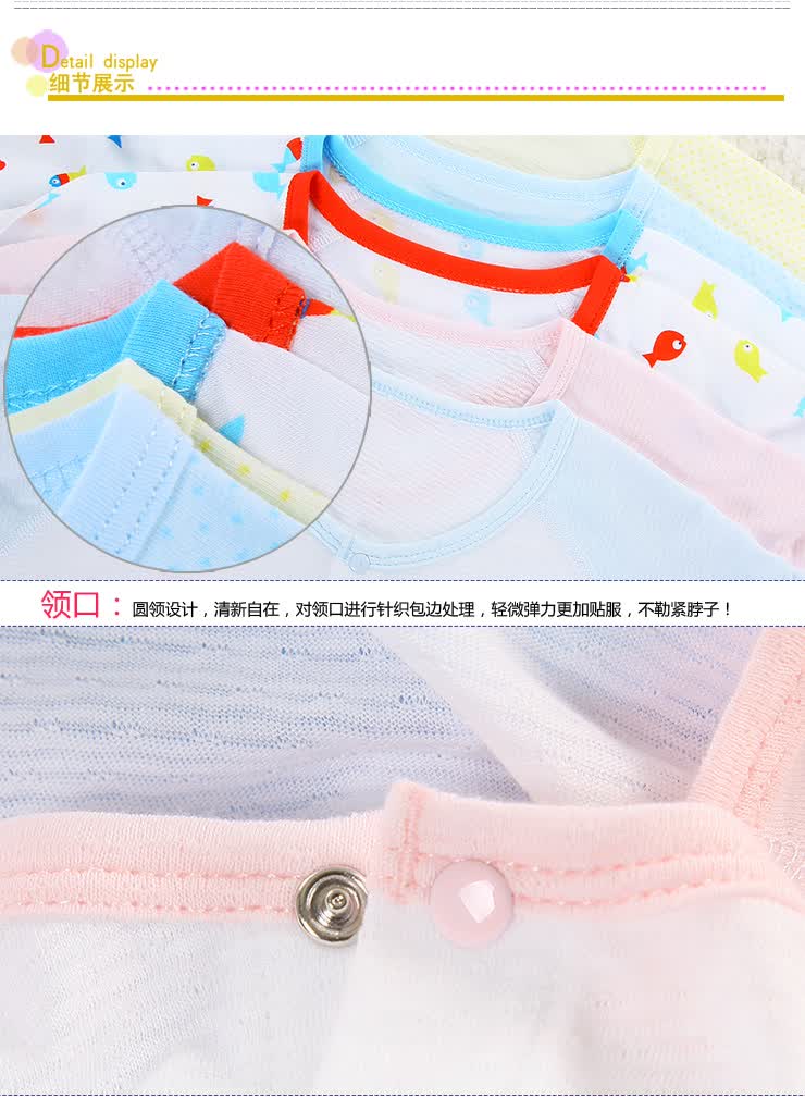 加长款棉棉柔婴儿<em>睡袍</em>宝宝<em>睡衣儿童</em>内衣纯棉浴