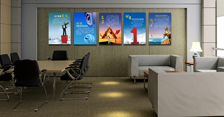 一若高档品牌 无框画 企业文化装饰画 办公室壁