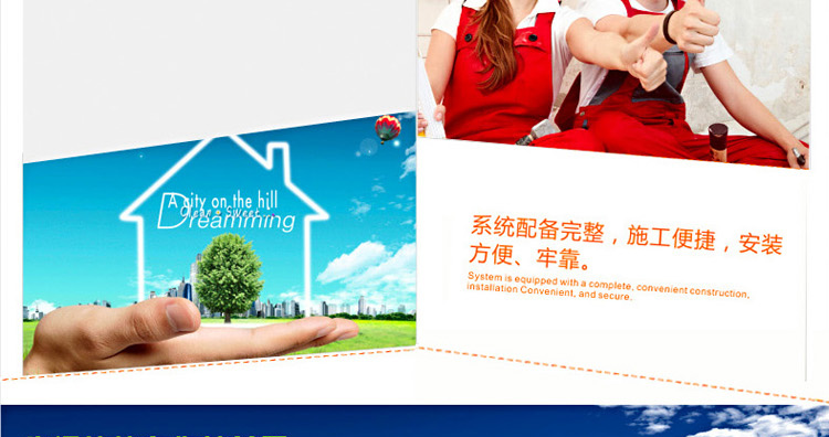 联塑PPR管件直通 直接 6分25 6分25 1寸32 给