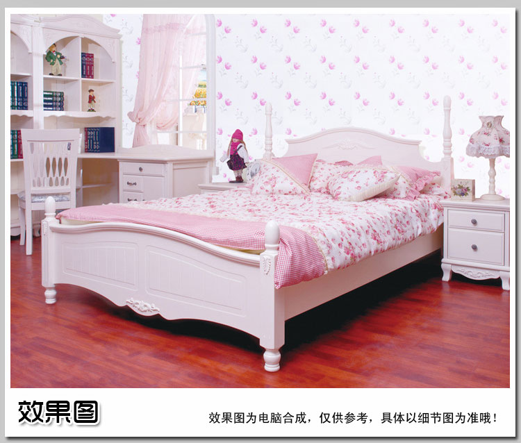 
                                        爱花自粘PVC墙纸欧式田园 客厅卧室壁纸 胶即时贴加厚 翻新贴 P1364                