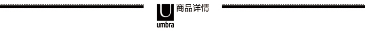 umbra MOSH 魔时大型挂墙相框 墙面装修装饰 创意婚庆 礼物 （316091） 深咖啡色213