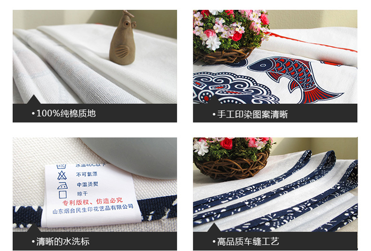 
                                        布络BuLuo中式全棉质地茶几布圆形方形实木餐桌布布艺 雀跃枝头（可支持部分尺寸订做） 90×150cm                