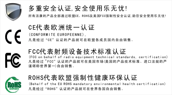 实验室 工厂 汽修厂专用 超声波清洗机在京东商