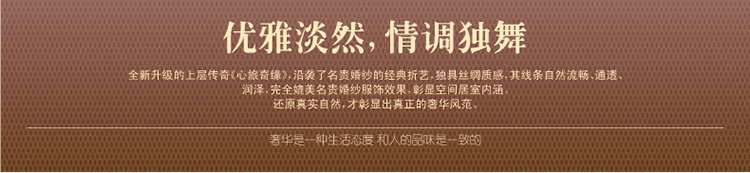 【买一送一】伊沁 空调蚊帐1.8米床 单人1.5米床不锈钢支架落地蚊帐 心旅奇缘-粉色 1.2*2.0m床加高加粗25mm支柱