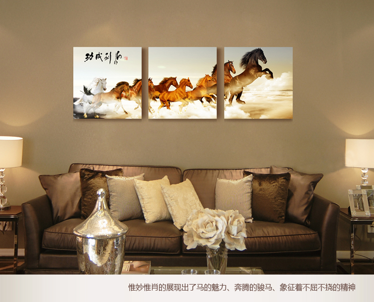 
                                        优柯 三联八骏图客厅装饰画现代卧室床头挂画书房会议室壁画 马到成功三幅 9mm60*60cm(1套)                