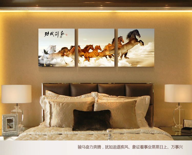 
                                        优柯 三联八骏图客厅装饰画现代卧室床头挂画书房会议室壁画 马到成功三幅 9mm60*60cm(1套)                