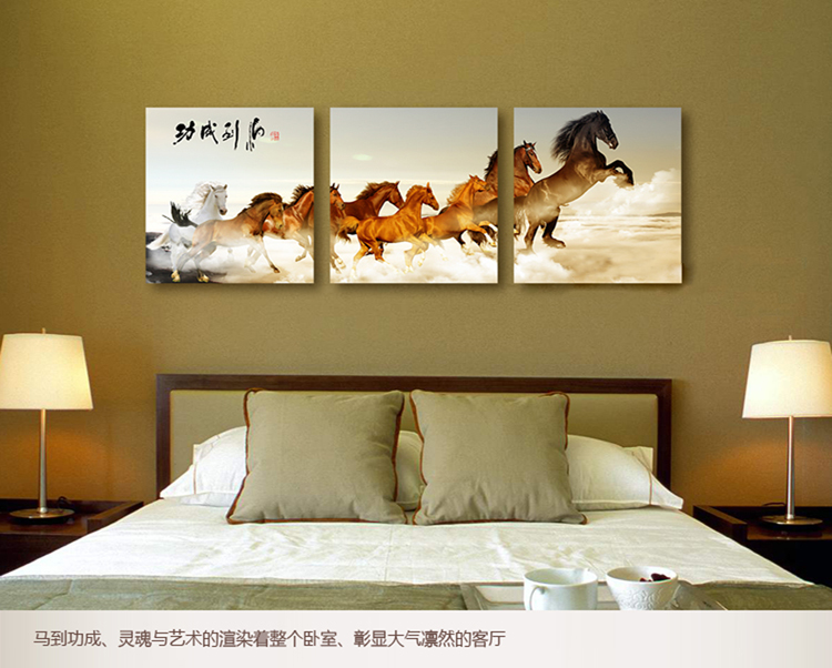
                                        优柯 三联八骏图客厅装饰画现代卧室床头挂画书房会议室壁画 马到成功三幅 9mm60*60cm(1套)                