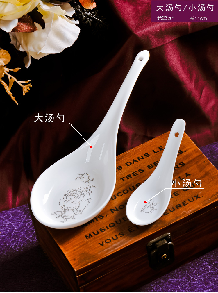 祥鸿德景德镇骨瓷餐具碗碟套装28头 JS-WDP A款