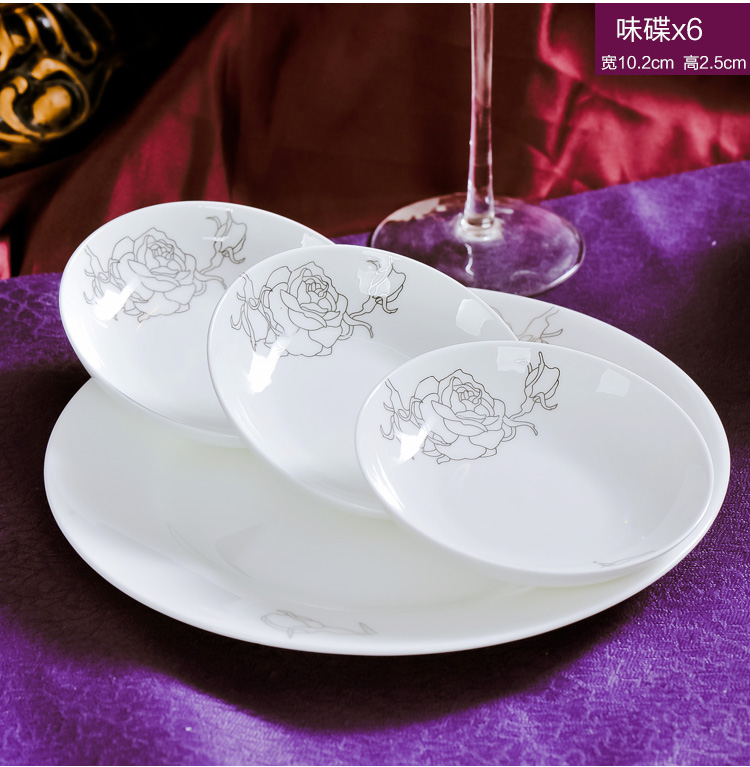 祥鸿德景德镇骨瓷餐具碗碟套装28头 JS-WDP A款