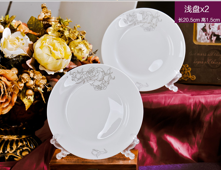 祥鸿德景德镇骨瓷餐具碗碟套装28头 JS-WDP A款
