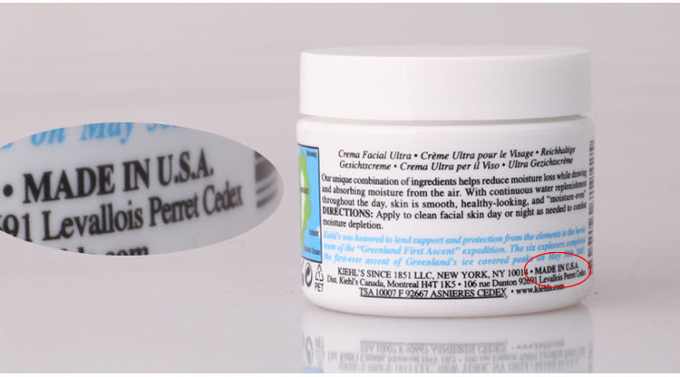 hl's科颜氏 冰河醣蛋白保湿霜\/高保湿面霜50ml 