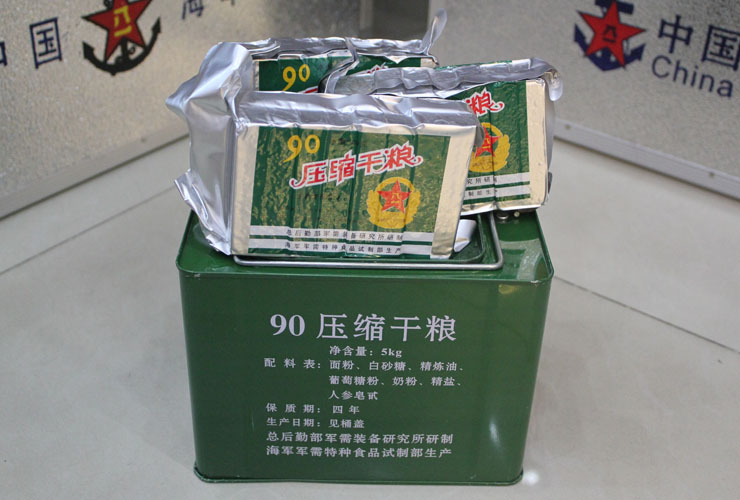 压缩饼干干粮性价比 90压缩干粮质量好推荐
