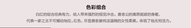 
                                        欢畅 景德镇陶瓷摆件温馨红福客厅装饰工艺品家居饰品sz-018 福到家门                