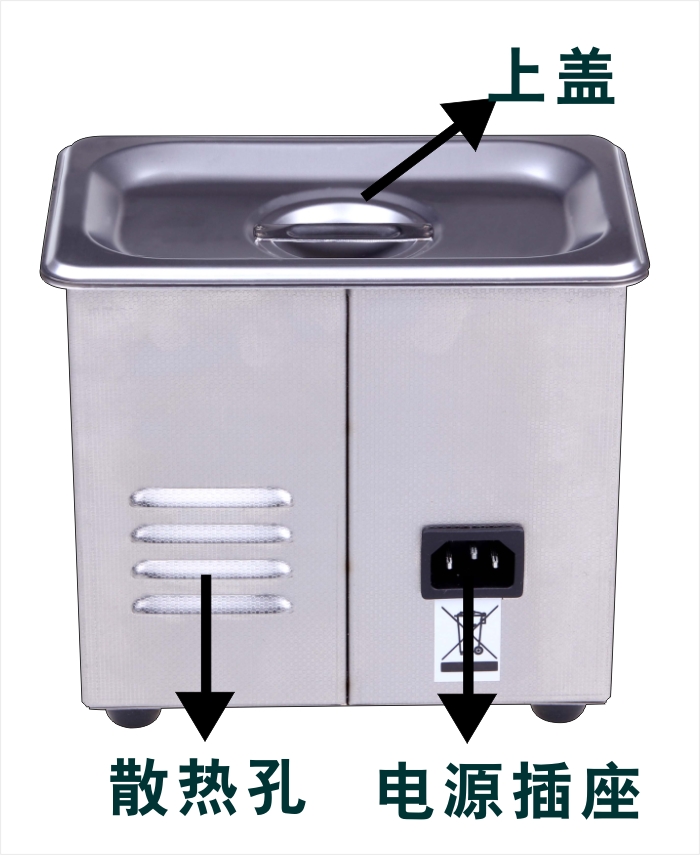 实验室 工厂 汽修厂专用 超声波清洗机在京东商