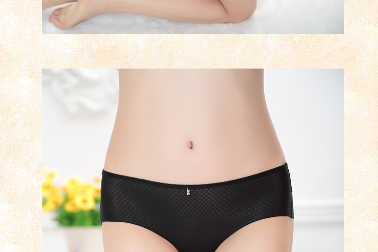 美宜思 性感无痕可爱少女<em>内裤</em> 吊坠纯色透气女