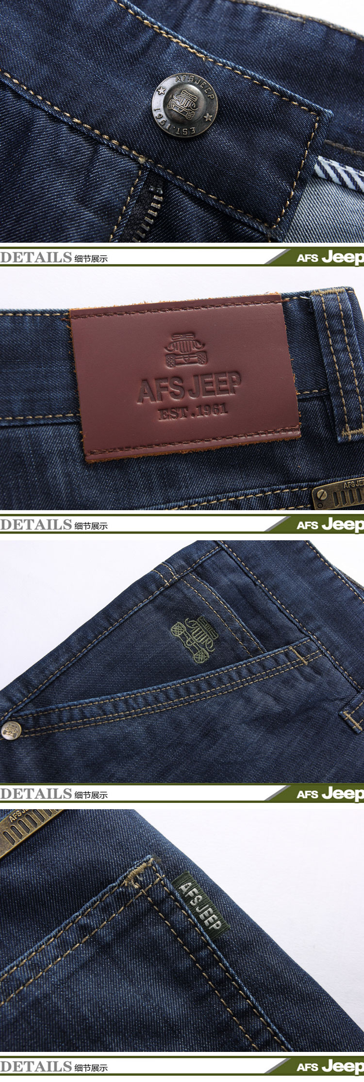 战地吉普Afs Jeep 2014夏装新款<em>男士</em>时尚棉质