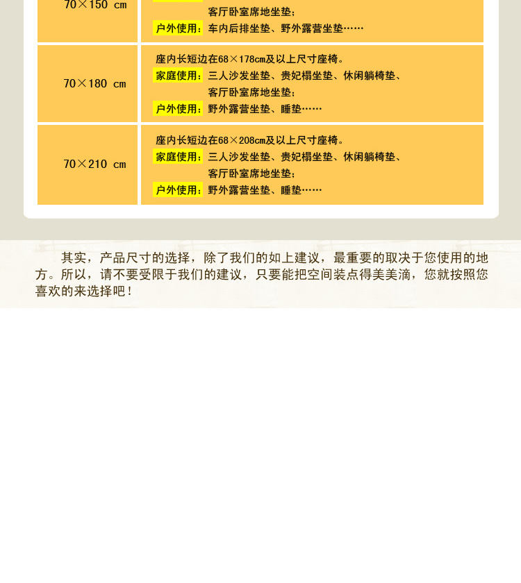 
                                        布络BuLuo中式全棉双面印花面料椅子垫茶室书房客厅卧室车内户外四季通用 吉庆富余 藏蓝色 45×45 cm                