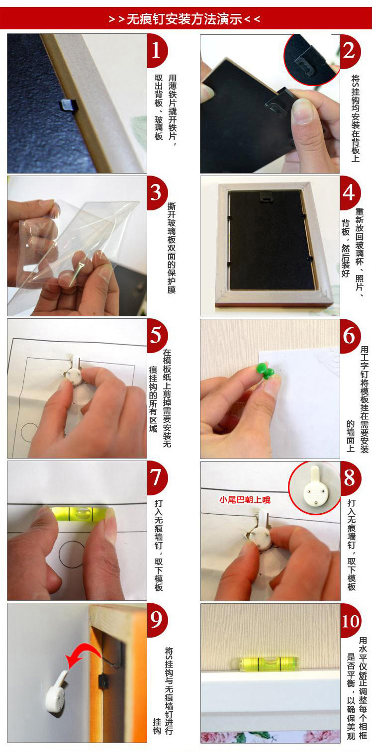
                                        沐坤 实木照片墙 欧式创意组合相片墙 松木相框墙 客厅沙发背景墙 超大尺寸相框墙3框 原木色                