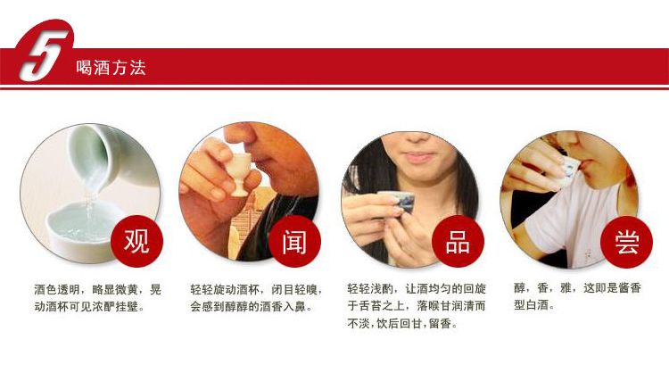 五粮液 白酒 39度五粮液 六和液水晶盛典装500