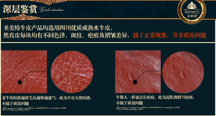 圣美绮 夏季沙发垫凉垫 牛皮沙发垫坐垫 软皮垫