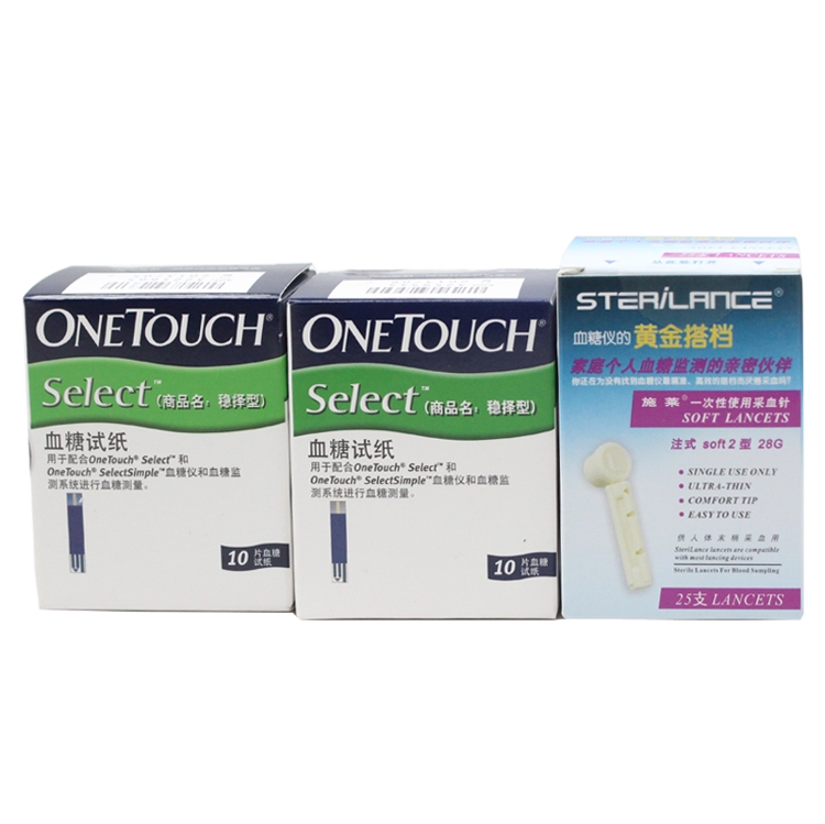 强生血糖仪试纸 稳择易型 50片试纸+50针头 最
