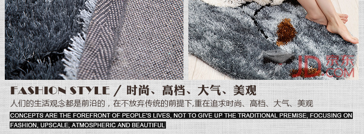 
                                        尼西米圆形椅垫  家居毯/办公转椅地垫   /电脑椅垫   茶几垫防滑垫 直径100cm圆形                