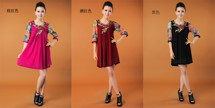 2014新款夏装中老年<em>女装</em>连衣裙绣花<em>中年女装</em>