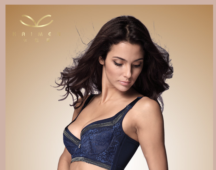 卡<em>依曼女士</em>薄杯收副乳内衣女聚拢调整型<em>文胸</em>大