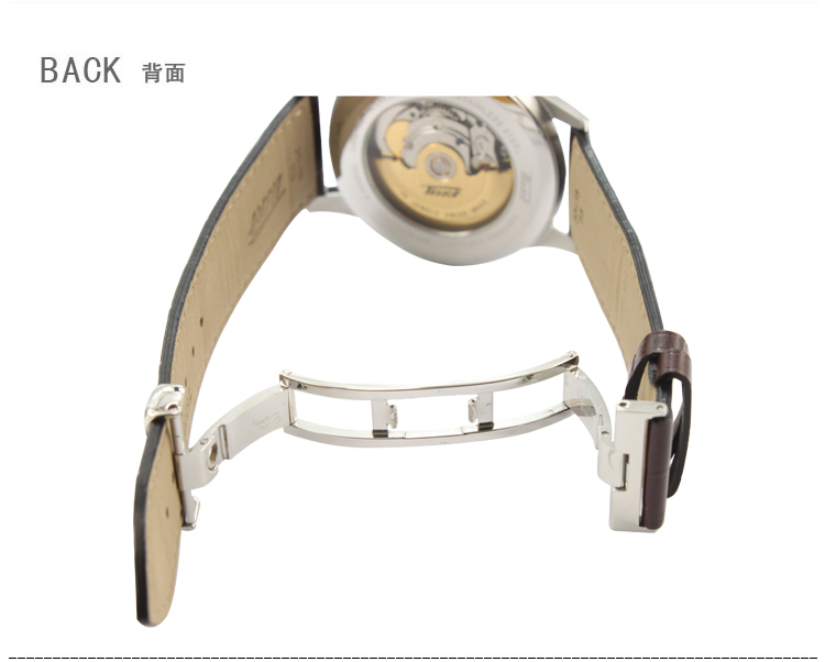 特价优惠 海外代购 瑞士天梭手表 唯思达系列 T