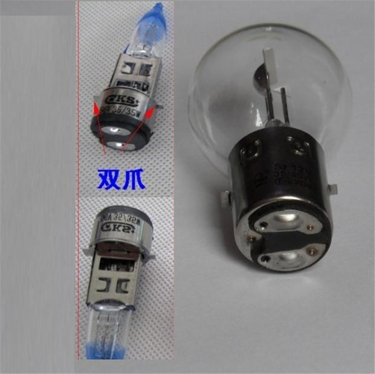 D灯 内置电动车大灯LED灯泡S2电动车灯泡BA20D双爪头直径20mm 12V CREE芯片白聚光镜面 5W