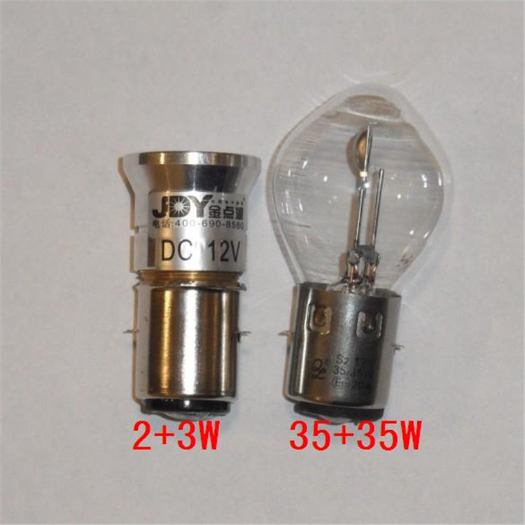 D灯 内置电动车大灯LED灯泡S2电动车灯泡BA20D双爪头直径20mm 12V CREE芯片白聚光镜面 5W