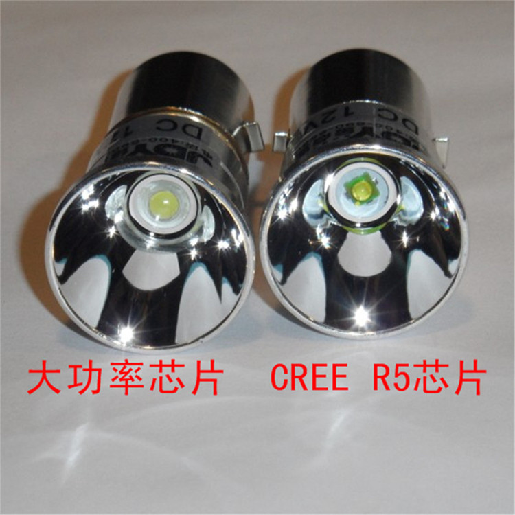 D灯 内置电动车大灯LED灯泡S2电动车灯泡BA20D双爪头直径20mm 12V CREE芯片白聚光镜面 5W