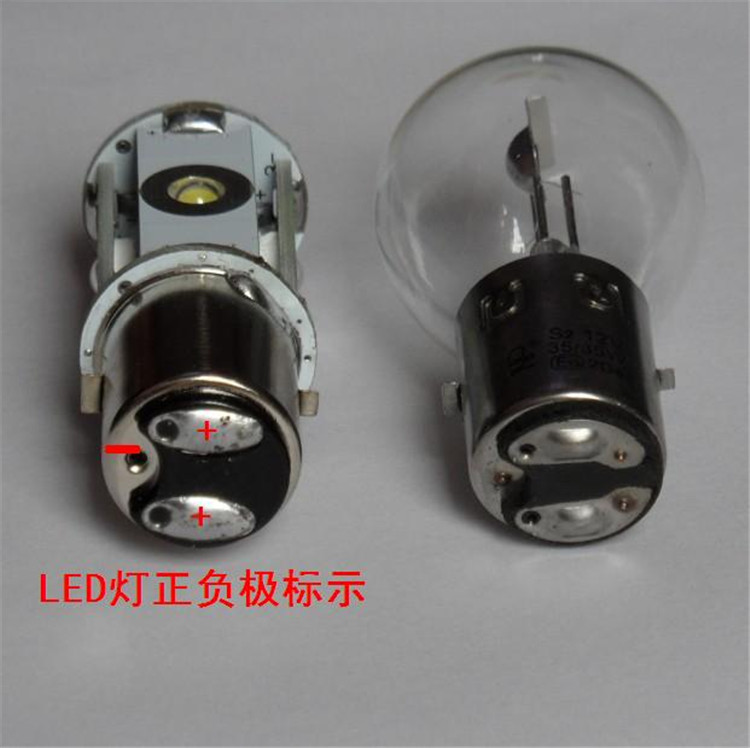 D灯 内置电动车大灯LED灯泡S2电动车灯泡BA20D双爪头直径20mm 12V CREE芯片白聚光镜面 5W