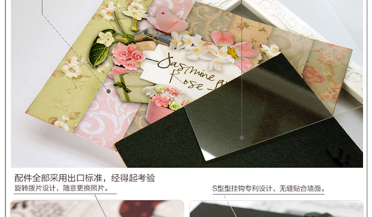 
                                        森图亚 实木欧式照片墙儿童房卧室相框墙创意墙贴组合相片墙相框挂墙 STA-17 绿框                