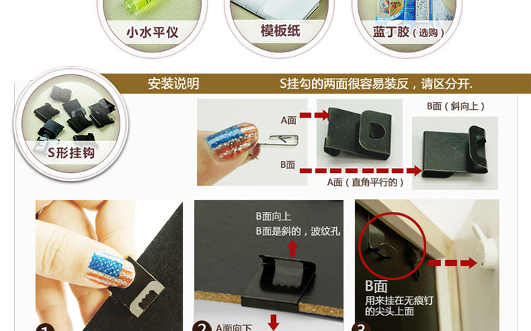 森图亚 雕花实木照片墙 创意香水墙贴17相框墙 欧式组合装饰画框相片墙 粉白