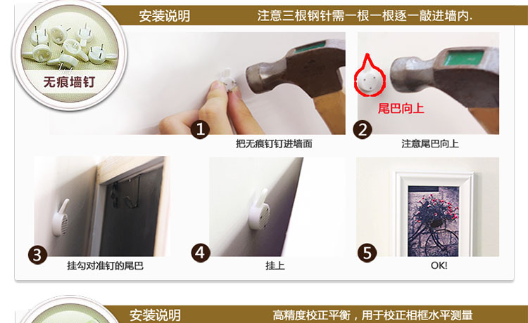 森图亚 雕花实木照片墙 创意香水墙贴17相框墙 欧式组合装饰画框相片墙 粉白
