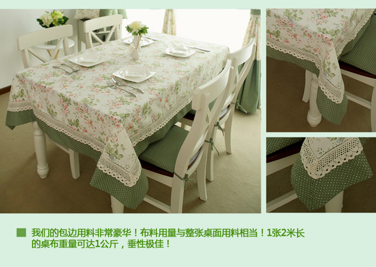 逸点 法式田园风格 圆点花朵拼接布艺桌布 台布 餐桌布 140*180cm