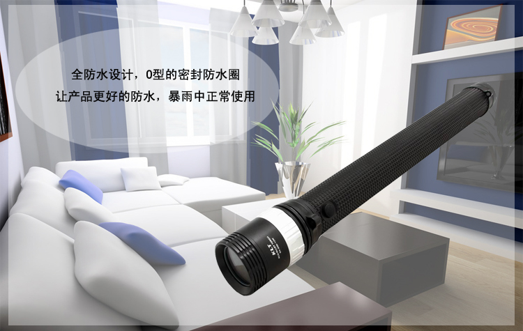 KLT快灵通 铝合金变焦电筒 远射程防水多功能户外手电露营车载专用