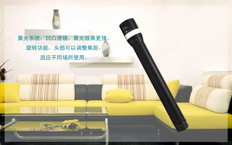 KLT快灵通 铝合金变焦电筒 远射程防水多功能户外手电露营车载专用