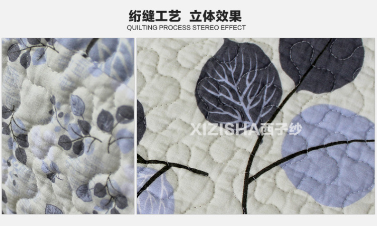 
                                        西子纱 全棉沙发垫防滑韩式田园布艺坐垫沙发套巾四季沙发罩 天蓝色小树叶 90*90CM可当靠背巾扶手                