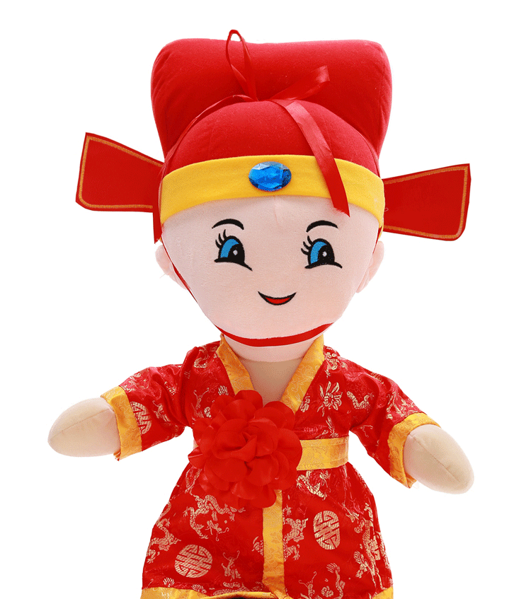 【新款大号<em>婚庆</em>压床娃娃<em>郎才女貌</em>毛绒玩具公主