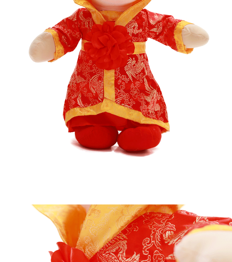 【新款大号<em>婚庆</em>压床娃娃<em>郎才女貌</em>毛绒玩具公主