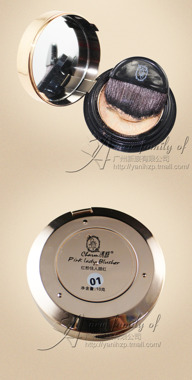 诱惑彩妆魔法修容粉底粉 正品化妆品 饼散粉 遮