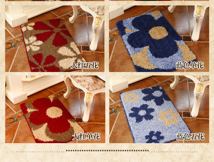 轩皇世家拼色可爱地垫 加厚进门垫拼花脚垫 紫色单花 40*60cm