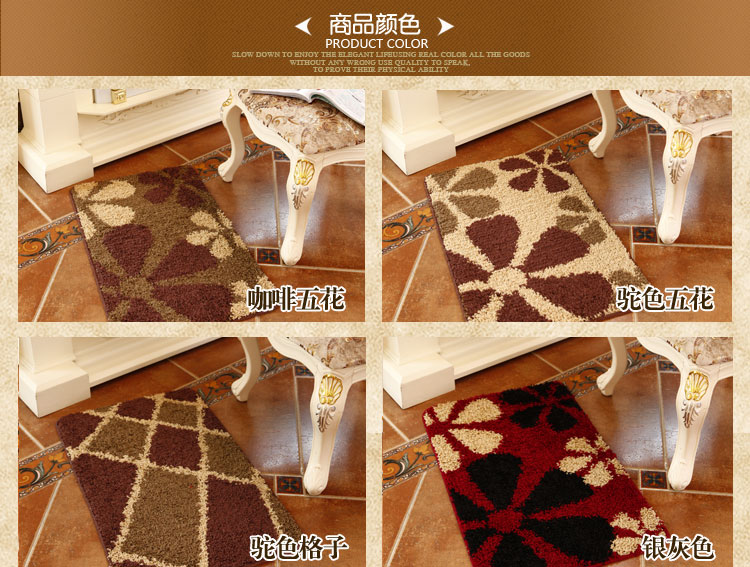 轩皇世家拼色可爱地垫 加厚进门垫拼花脚垫 紫色单花 40*60cm