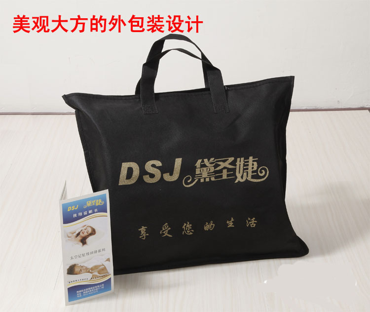黛圣婕 慢回弹记忆腰靠 白领腰枕 汽车腰垫 按摩颗粒靠垫 护腰垫 银灰色