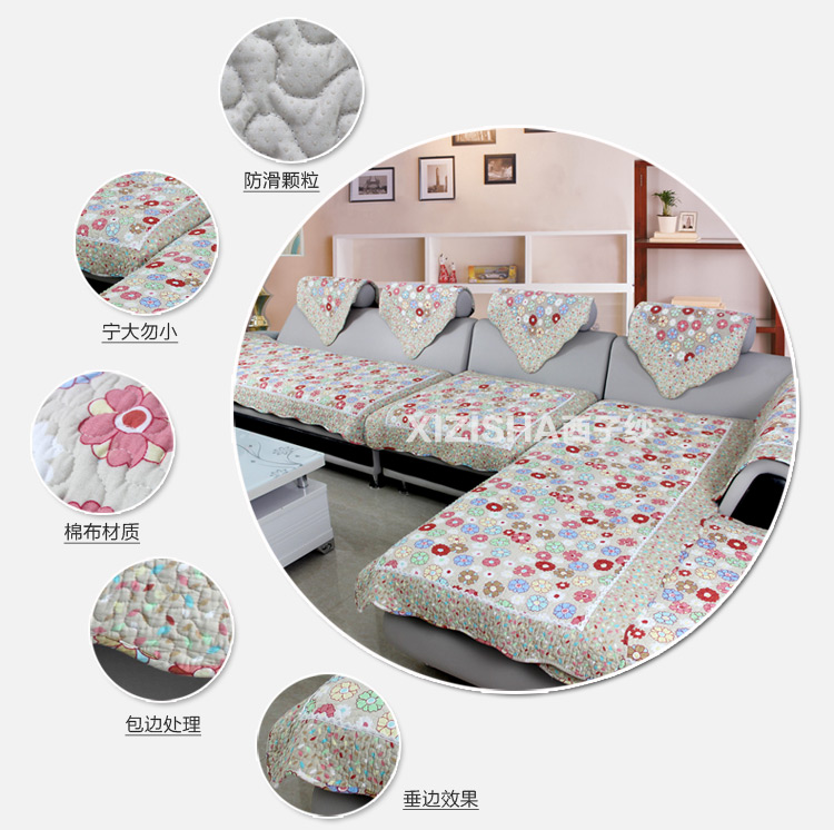 
                                        西子纱 全棉沙发垫防滑韩式田园布艺坐垫沙发套巾四季沙发罩 天蓝色小树叶 90*90CM可当靠背巾扶手                