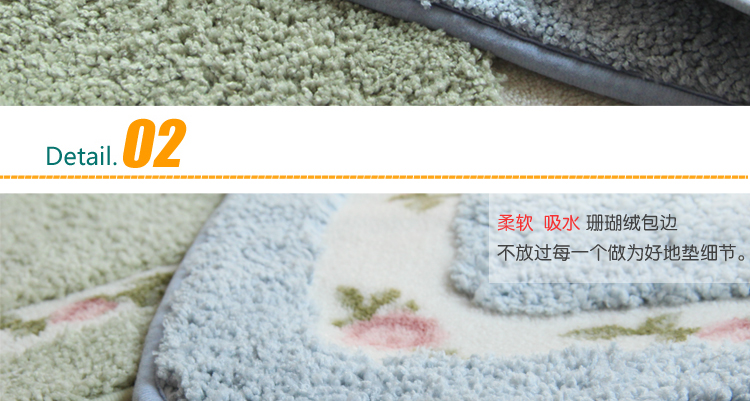 
                                        真彩 吸水防滑地垫门垫卧室超纤浴室门口脚踩垫玄关踏垫 碎花粉色 45x75cm                
